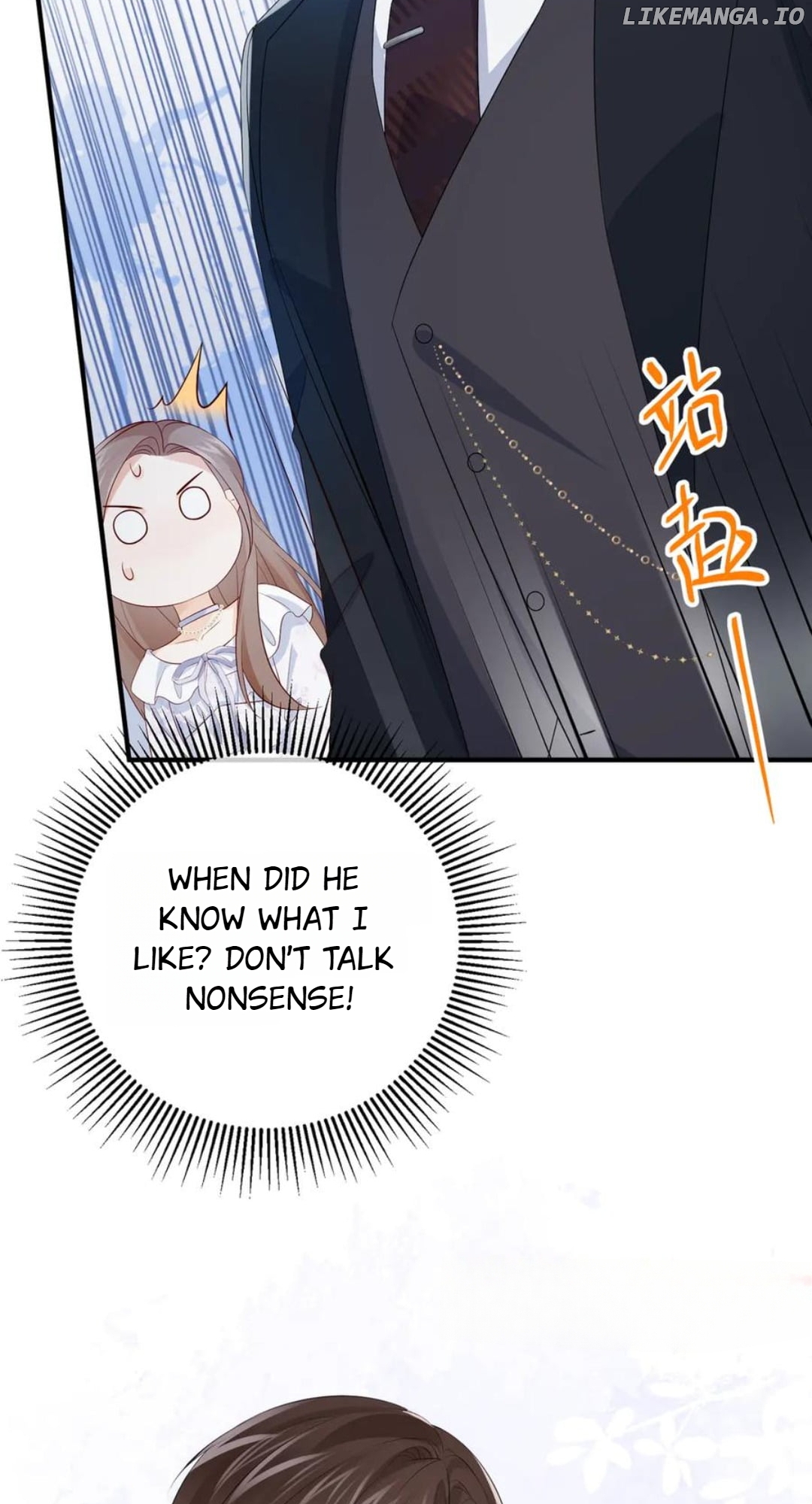 100-Day Warm Marriage Chapter 45 - page 6